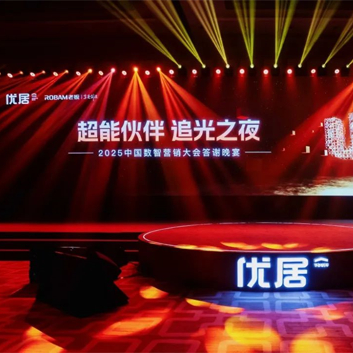 喜报！尊龙凯时荣获七大奖项，彰显行业先锋地位