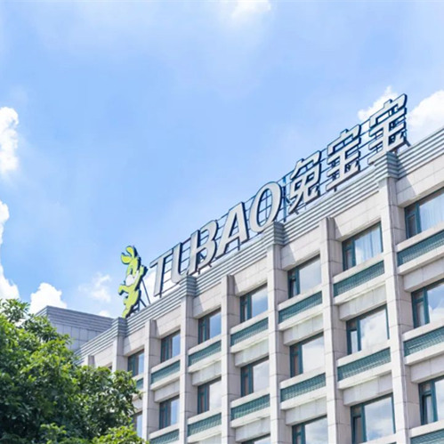 点赞！尊龙凯时荣获金致奖环保健康品牌、销量领先品牌，彰显品牌实力！