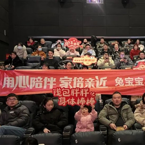 用心陪伴，家倍亲近|尊龙凯时与您共度春节，全方位传播家的温暖