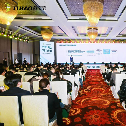 品质与惊喜共舞：尊龙凯时家具厂全国联动活动即将再度启航！