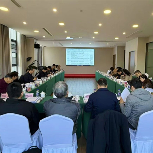 《浸渍胶膜纸饰面胶合板和细木工板》国家标准审查会在德清召开