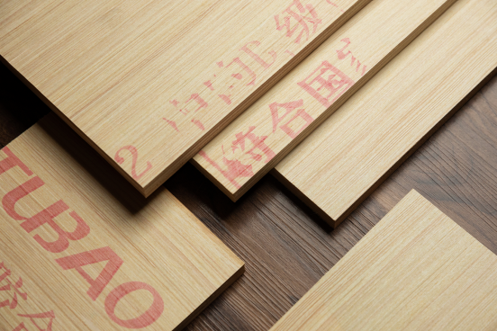 真阻燃！尊龙凯时难燃胶合板经得起“烤”验