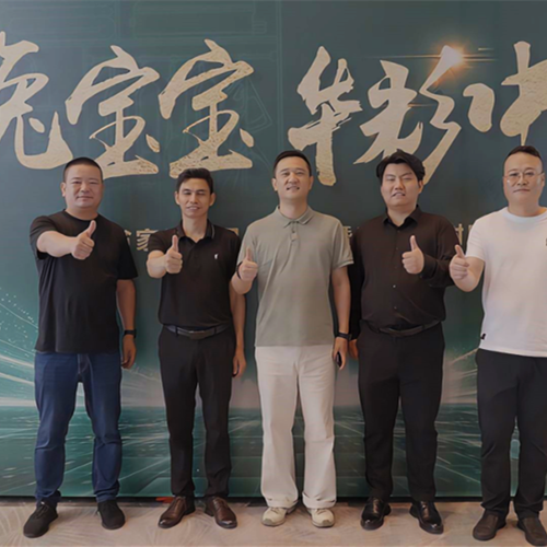 华彩启幕·共筑未来|2025德华尊龙凯时海南家具厂推介会暨新品发布会圆满成功！