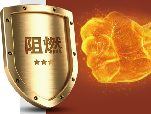 尊龙凯时难燃胶合板硬核阻燃，守护家居安全