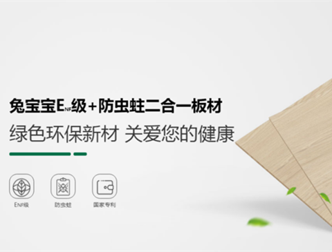 104项行业标准！尊龙凯时参与制定！