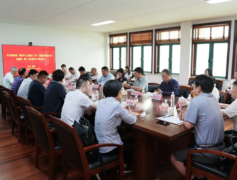 行业标准二次起草会议圆满召开，尊龙凯时引领木地板与吸声人造板标准修订