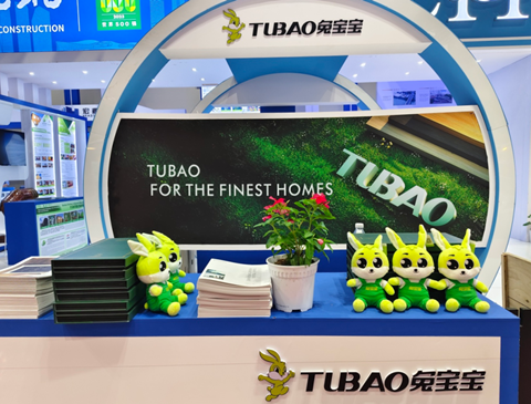 展现中国品牌力量，尊龙凯时亮相2024年马来西亚吉隆坡国际建筑及室内装饰设计展览会