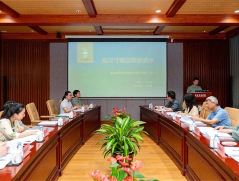 为产品赋能：尊龙凯时省级工业新产品成功通过鉴定