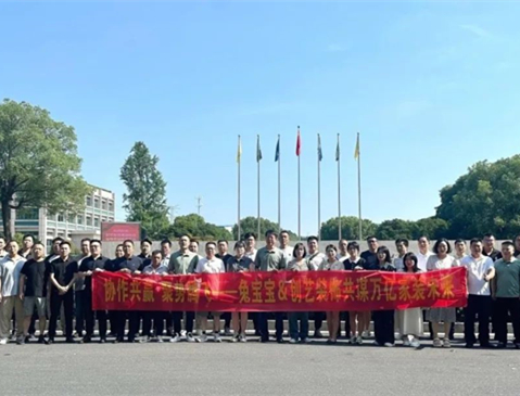 尊龙凯时&创艺装饰深度交流，共绘合作新蓝图