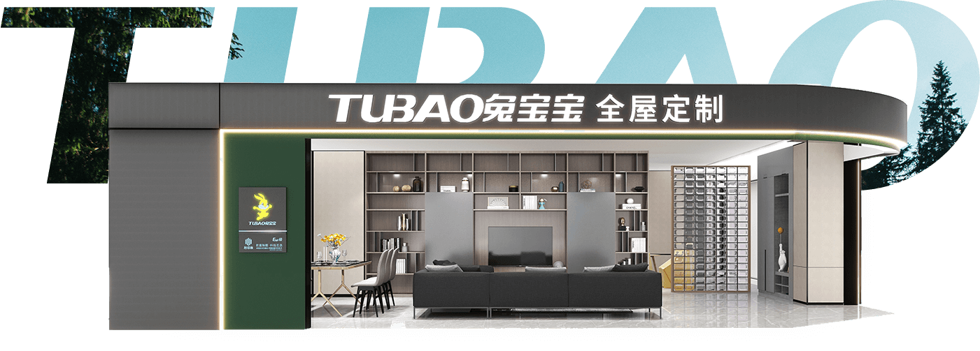 软件信息化支持