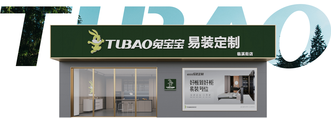 广告传播、物料支持