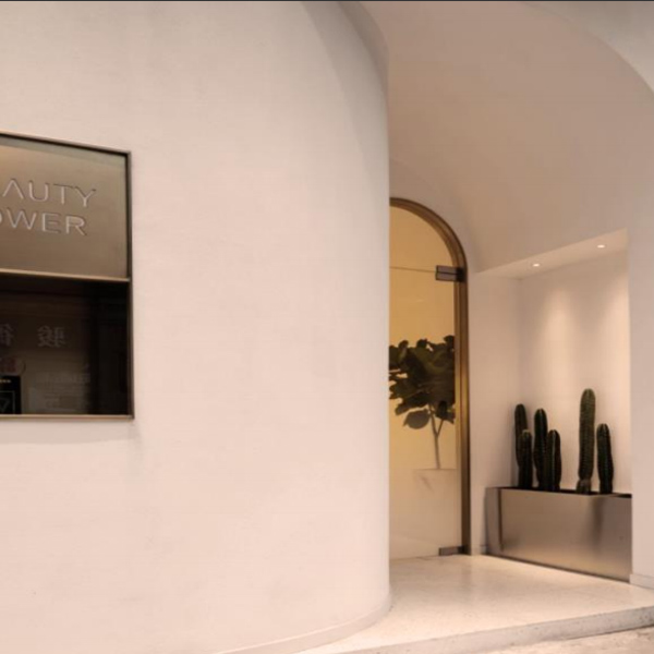 巴厘岛——现代轻奢风